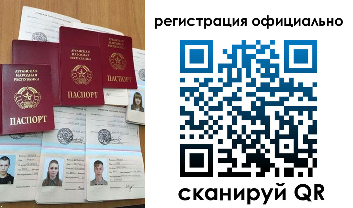 найти адрес прописки в Абазе