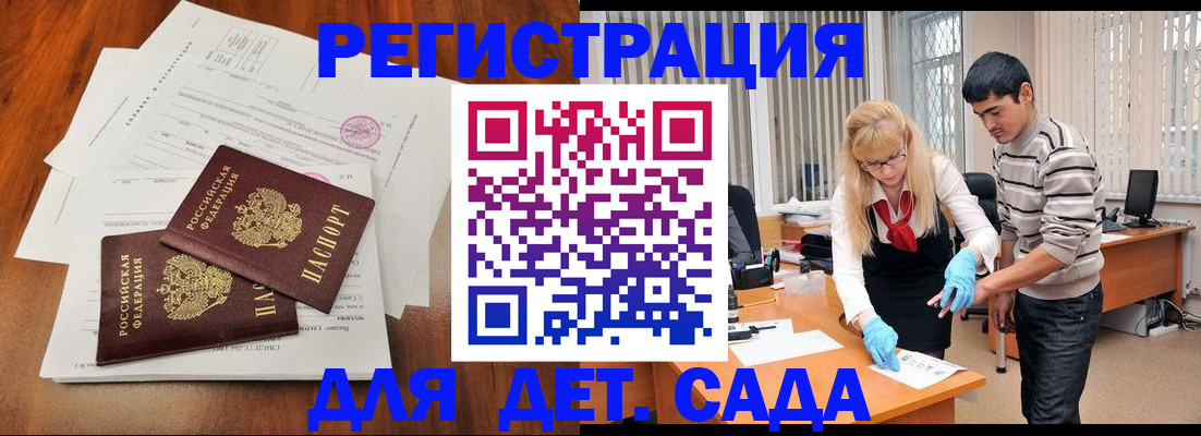 форма 3 в Абазе