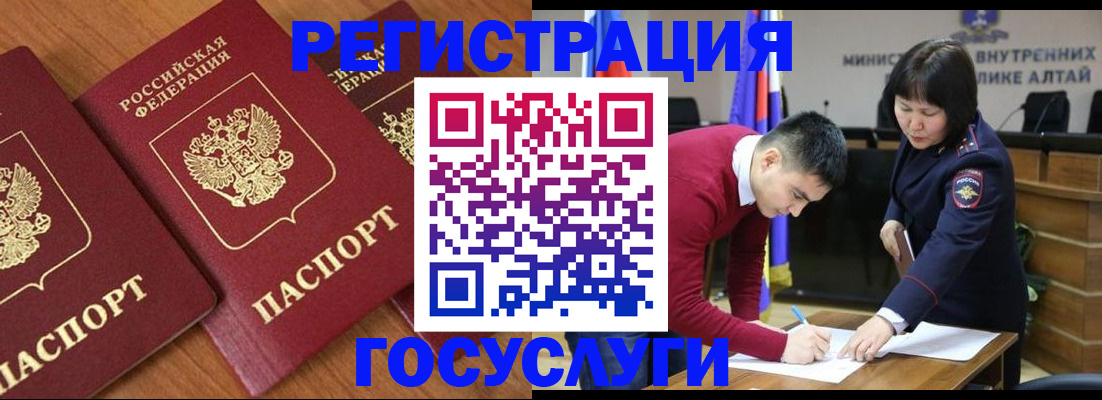 форма 3 в Абазе